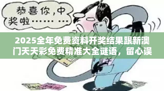 363路 第40页