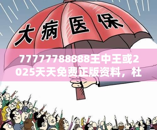 合初彤