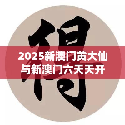 消费陷阱防范 第5页