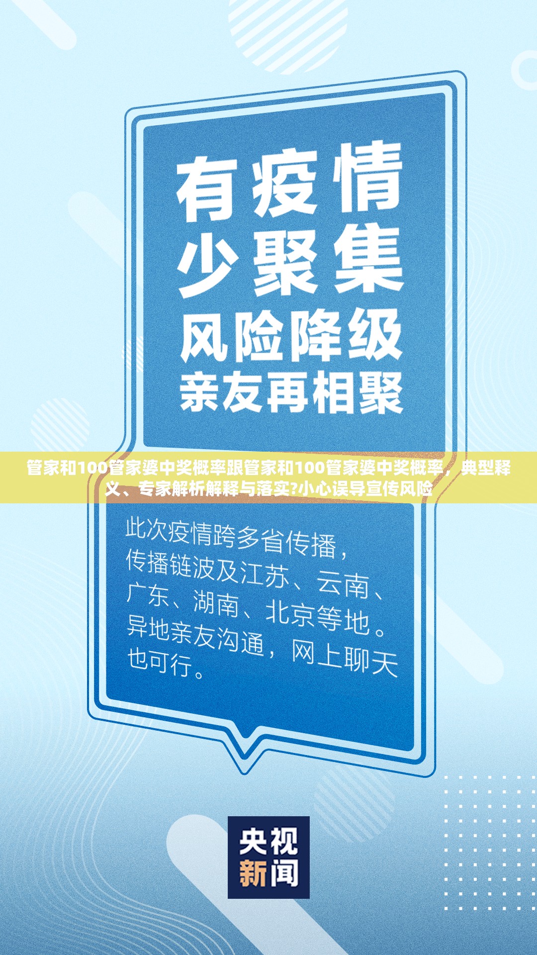 颖姗