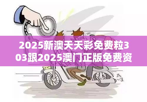 蹇晓彤