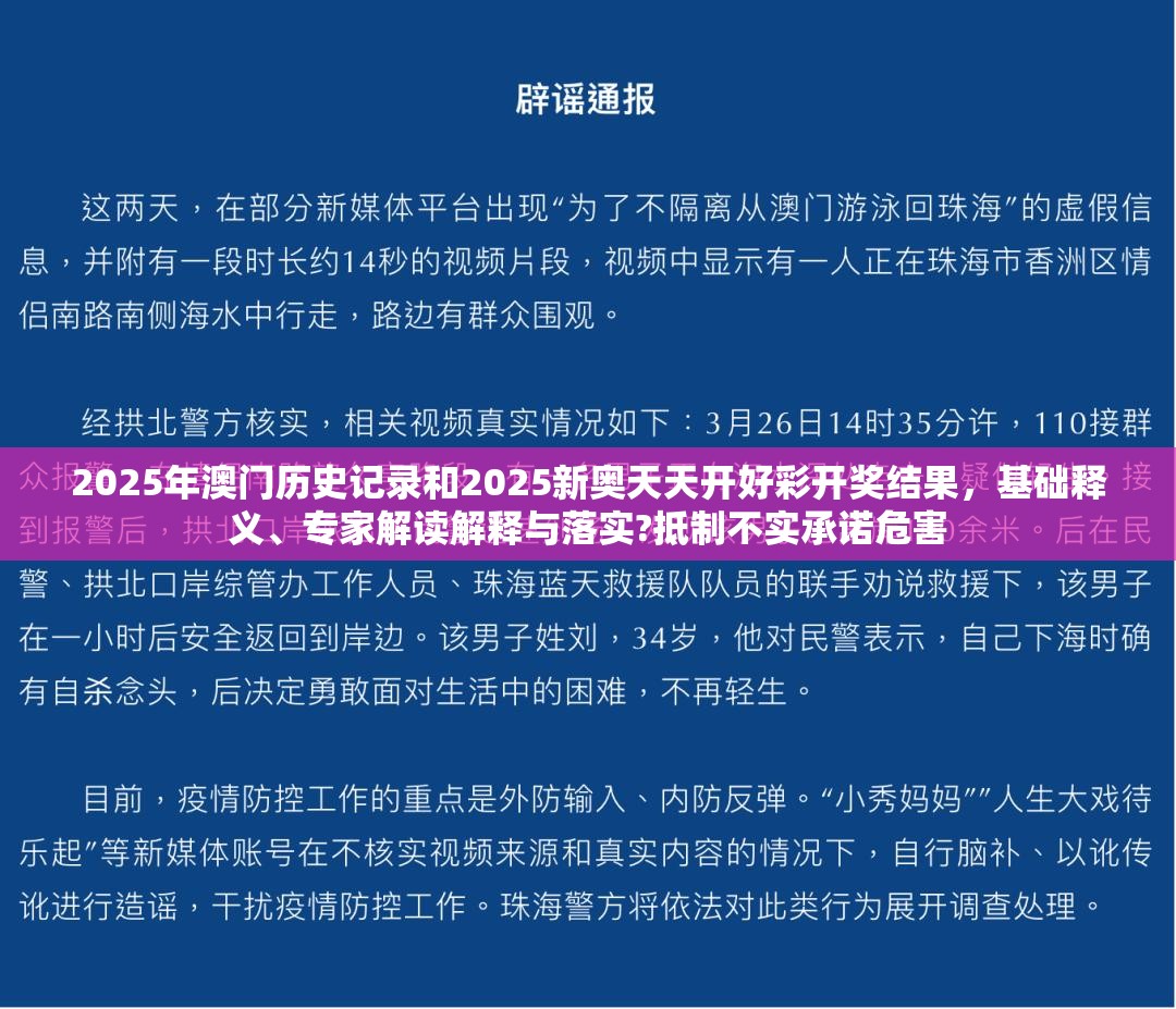 申雅致