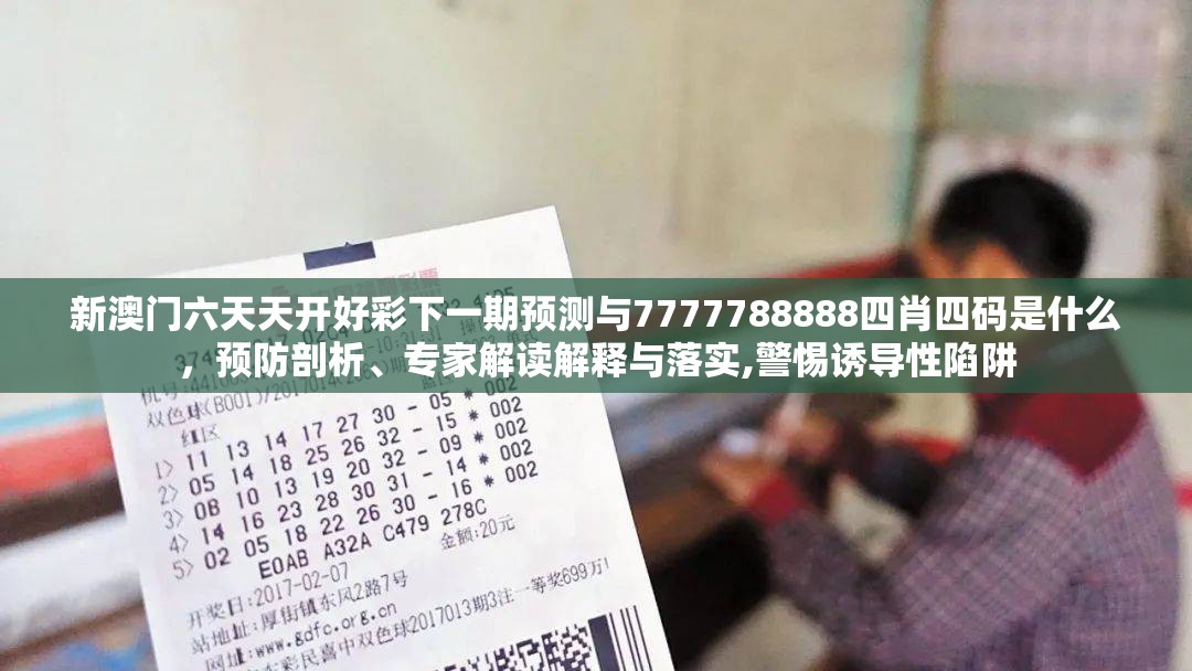 354路 第14页