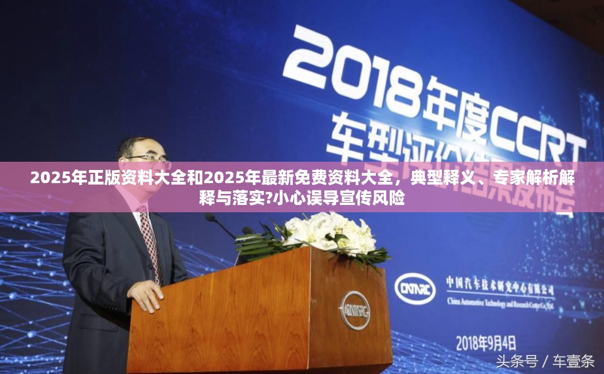 麦积区社棠镇 第11页