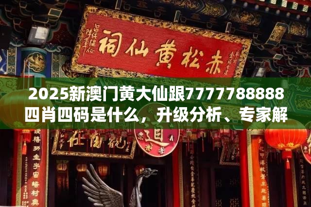 寄蕊