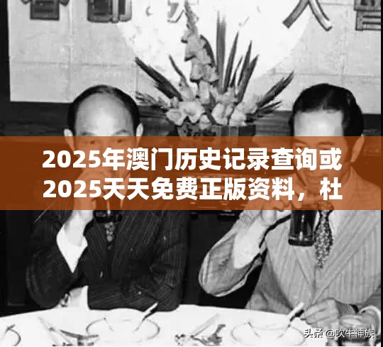 304路 第4页